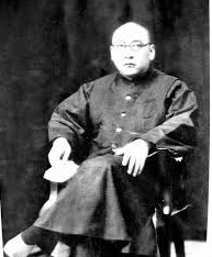 任應岐